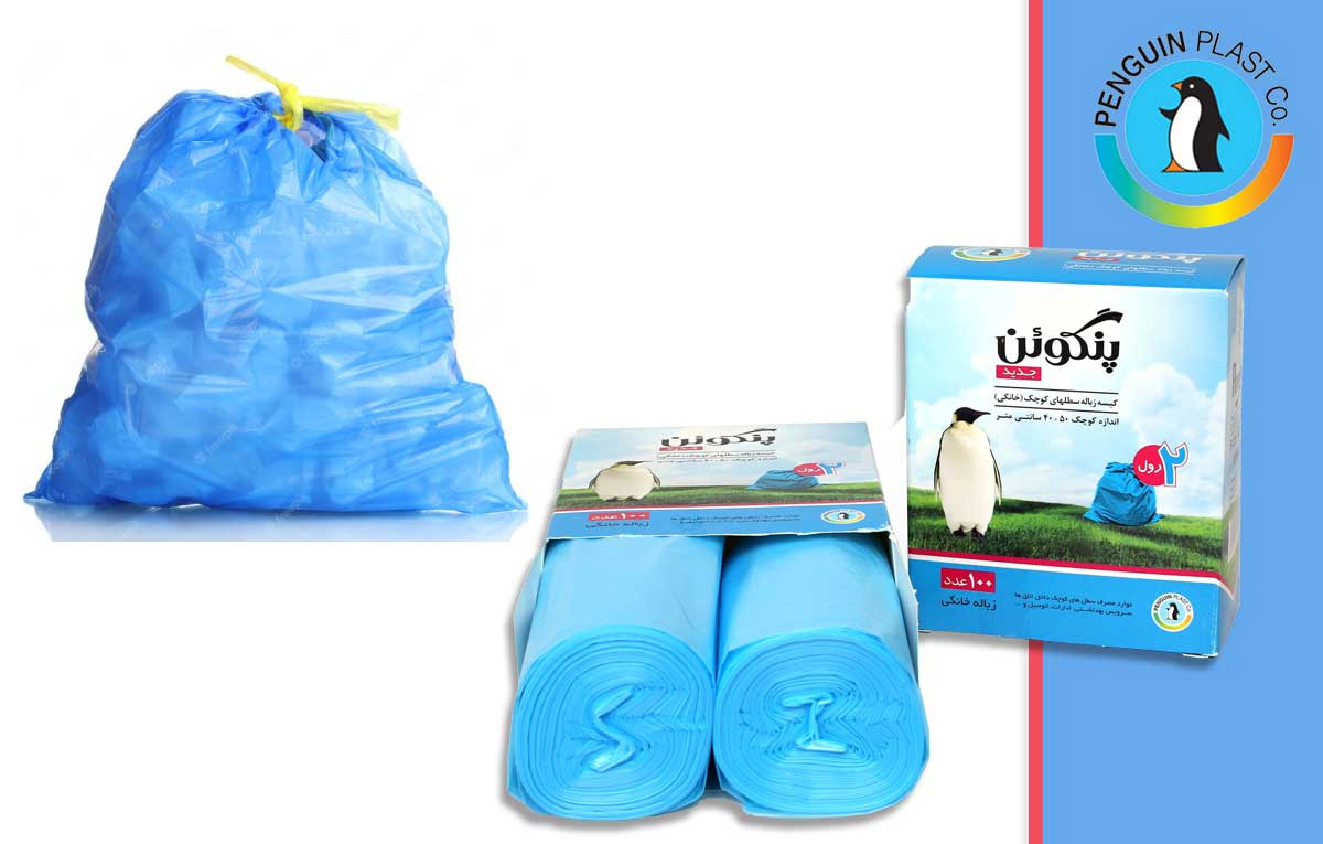 پوستر کیسه زباله رولی خانگی جعبهای 40×50 سانتیمتر