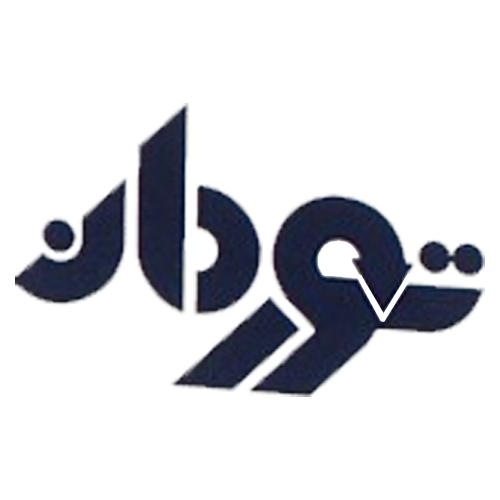 شرکت توردان