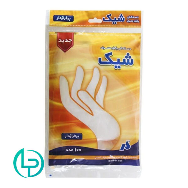 دستکش یکبار مصرف چسبی شیک