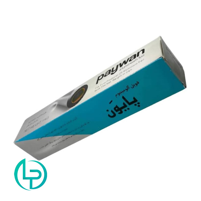 lpp1139 فویل 20 سانتیمتر یک کیلویی پایون
