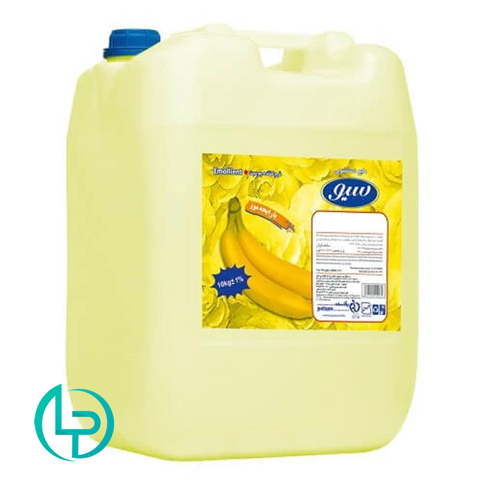 lpp1168 مایع دستشویی 20 لیتری سیو