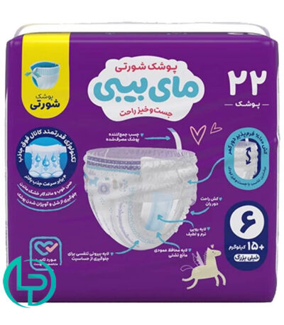 پوشک مای‌بیبی شورتی سایز 6