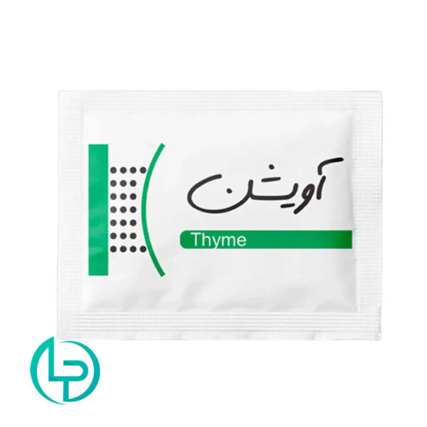 آویشن تک نفره