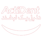 شرکت اکتیدنت